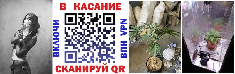 Цена Козловка Бошки Шишки  Метамфетамин  Альфа ПВП  Мефедрон  ГАШИШ  COCAIN  АМФ 
