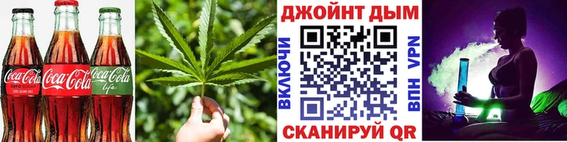 Печенье с ТГК конопля  кракен вход  Козловка 