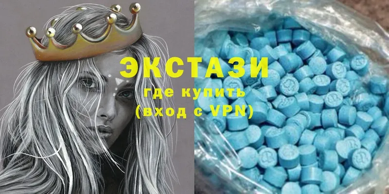 нарко площадка Telegram  Козловка  Ecstasy 99% 