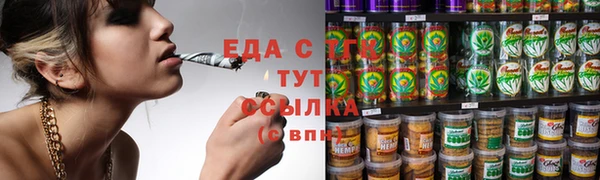 героин Нея