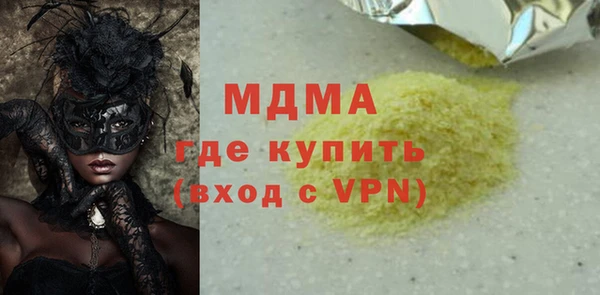 героин Нея