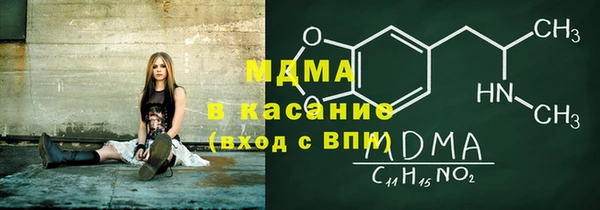 героин Нея