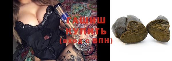 героин Нея