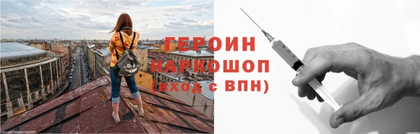 марихуана Новодвинск