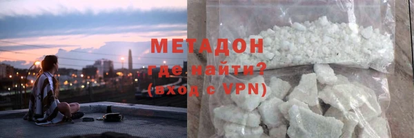 MDMA Ельня