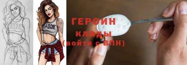 винт Елабуга