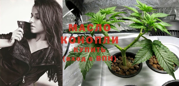 героин Нея