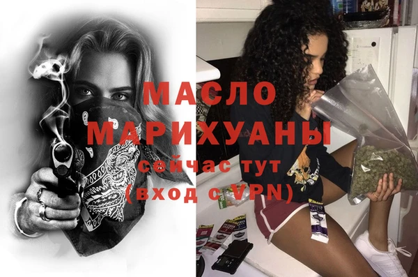 героин Нея
