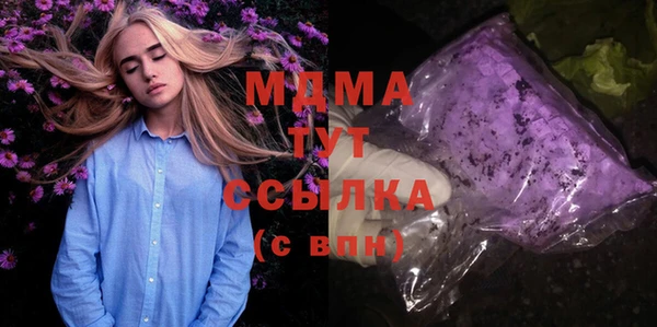 героин Нея