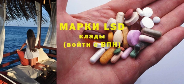 MDMA Ельня