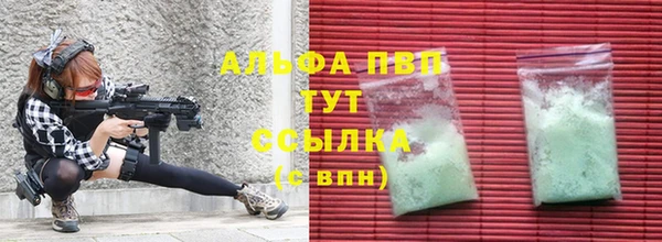 героин Нея