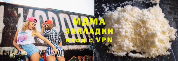 ALPHA PVP Нефтегорск