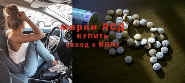 марихуана Новодвинск