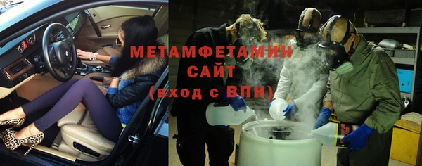 героин Нея