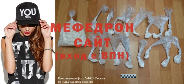 героин Нея