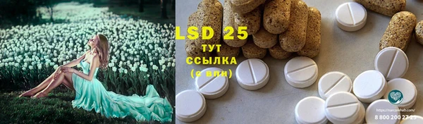 ALPHA PVP Нефтегорск