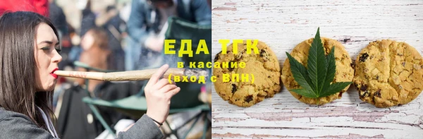 героин Нея