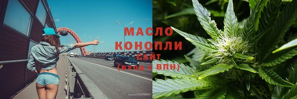 героин Нея