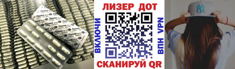 ЛСД экстази кислота  Козловка 