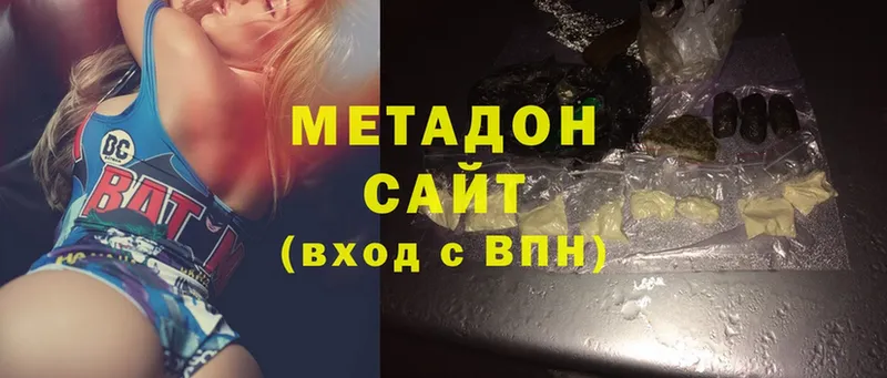 OMG сайт  Козловка  МЕТАДОН мёд  купить  